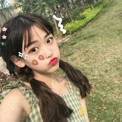 成都，我爱你